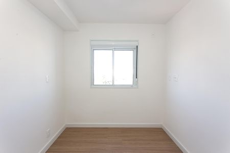 Apartamento para alugar com 46m², 2 quartos e 1 vaga Apartamento para alugar com 46m², 2 quartos e 1 vagaSuíte