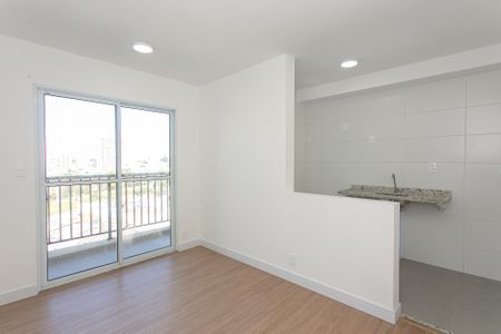 Apartamento para alugar com 46m², 2 quartos e 1 vaga Apartamento para alugar com 46m², 2 quartos e 1 vagaSala
