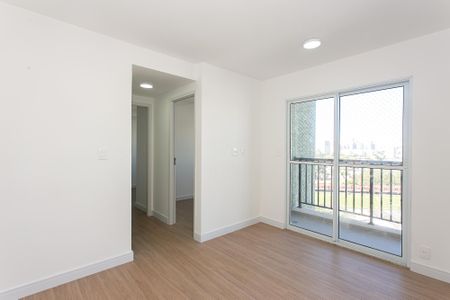 Apartamento para alugar com 46m², 2 quartos e 1 vaga Apartamento para alugar com 46m², 2 quartos e 1 vagaSala