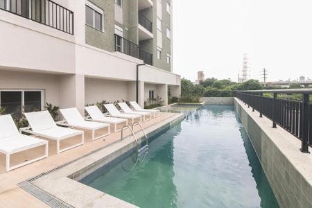 Apartamento para alugar com 46m², 2 quartos e 1 vaga Apartamento para alugar com 46m², 2 quartos e 1 vagaÁrea comum - Piscina