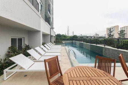 Apartamento para alugar com 46m², 2 quartos e 1 vaga Apartamento para alugar com 46m², 2 quartos e 1 vagaÁrea comum - Piscina