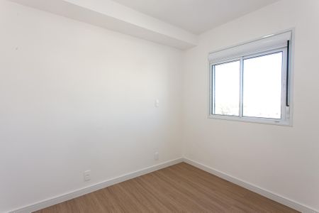 Apartamento para alugar com 46m², 2 quartos e 1 vaga Apartamento para alugar com 46m², 2 quartos e 1 vagaSuíte