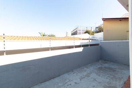 VISTA DA SUITE de casa para alugar com 4 quartos, 211m² em Jardim Chapadão, Campinas
