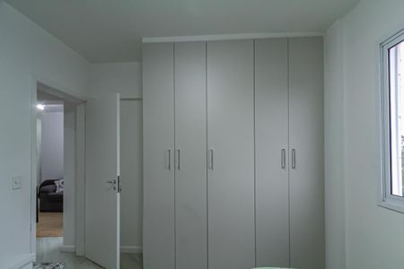 Apartamento para alugar com 50m², 2 quartos e 1 vagaQuarto 2