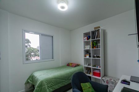 Apartamento para alugar com 50m², 2 quartos e 1 vagaQuarto 2