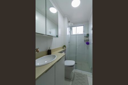 Apartamento para alugar com 50m², 2 quartos e 1 vagaBanheiro