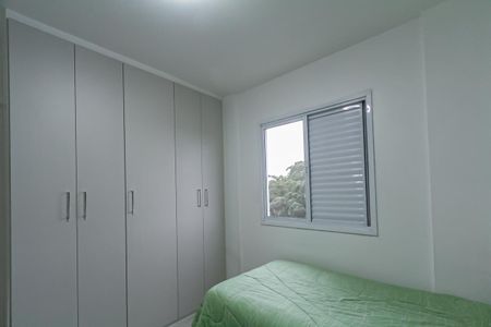 Apartamento para alugar com 50m², 2 quartos e 1 vagaQuarto 2