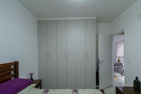 Apartamento para alugar com 50m², 2 quartos e 1 vagaQuarto 1