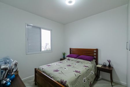 Apartamento para alugar com 50m², 2 quartos e 1 vagaQuarto 1