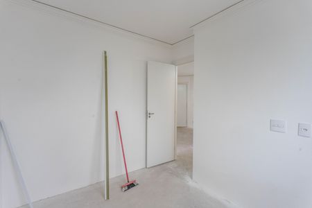 Apartamento à venda com 43m², 2 quartos e 1 vaga Apartamento à venda com 43m², 2 quartos e 1 vagaQuarto 1