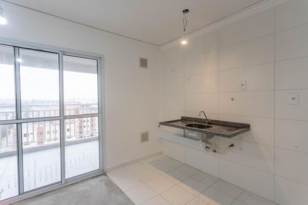 Apartamento à venda com 43m², 2 quartos e 1 vaga Apartamento à venda com 43m², 2 quartos e 1 vagaCozinha