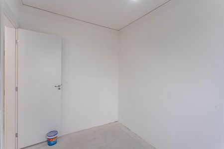 Apartamento à venda com 43m², 2 quartos e 1 vaga Apartamento à venda com 43m², 2 quartos e 1 vagaQuarto 2