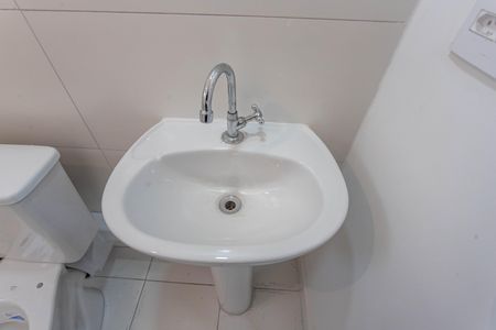 Apartamento à venda com 43m², 2 quartos e 1 vaga Apartamento à venda com 43m², 2 quartos e 1 vagaBanheiro