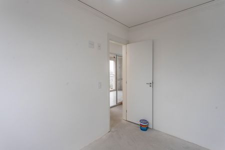 Apartamento à venda com 43m², 2 quartos e 1 vaga Apartamento à venda com 43m², 2 quartos e 1 vagaQuarto 2