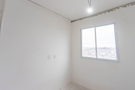 Apartamento à venda com 43m², 2 quartos e 1 vaga Apartamento à venda com 43m², 2 quartos e 1 vagaQuarto 1
