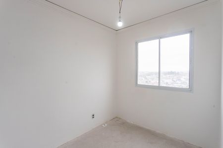Apartamento à venda com 43m², 2 quartos e 1 vaga Apartamento à venda com 43m², 2 quartos e 1 vagaQuarto 2