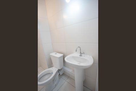 Apartamento à venda com 43m², 2 quartos e 1 vaga Apartamento à venda com 43m², 2 quartos e 1 vagaBanheiro
