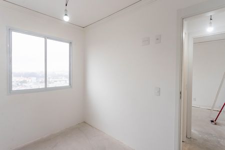Apartamento à venda com 43m², 2 quartos e 1 vaga Apartamento à venda com 43m², 2 quartos e 1 vagaQuarto 2