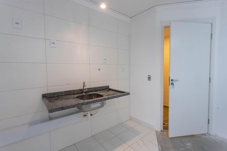 Apartamento à venda com 43m², 2 quartos e 1 vaga Apartamento à venda com 43m², 2 quartos e 1 vagaCozinha
