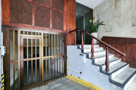 Área Comum de apartamento à venda com 2 quartos, 74m² em Tijuca, Rio de Janeiro