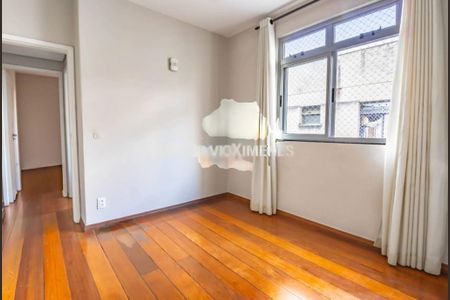 Apartamento à venda com 3 quartos, 145m² em Luxemburgo, Belo Horizonte