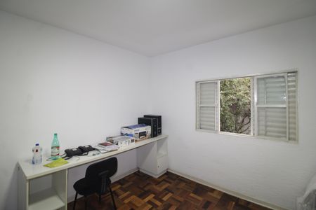 Casa para alugar com 55m², 1 quarto e sem vagaQuarto 1