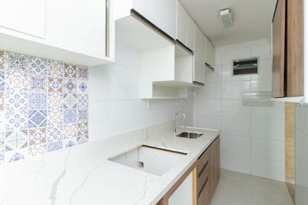 Apartamento para alugar com 49m², 3 quartos e 1 vaga Apartamento para alugar com 49m², 3 quartos e 1 vagaCozinha