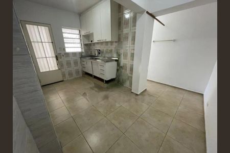 Casa à venda com 2 quartos, 160m² em Vila Mariana, São Paulo