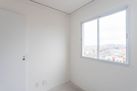Apartamento à venda com 43m², 2 quartos e 1 vaga Apartamento à venda com 43m², 2 quartos e 1 vagaQuarto 1