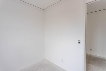 Apartamento à venda com 43m², 2 quartos e 1 vaga Apartamento à venda com 43m², 2 quartos e 1 vagaQuarto 1