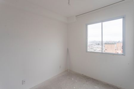 Apartamento à venda com 43m², 2 quartos e 1 vaga Apartamento à venda com 43m², 2 quartos e 1 vagaQuarto 2