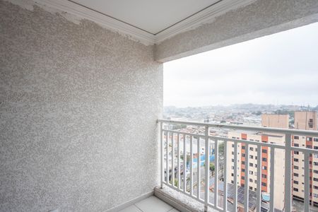 Apartamento à venda com 43m², 2 quartos e 1 vaga Apartamento à venda com 43m², 2 quartos e 1 vagaVaranda da Sala