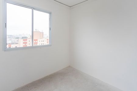 Apartamento à venda com 43m², 2 quartos e 1 vaga Apartamento à venda com 43m², 2 quartos e 1 vagaQuarto 1