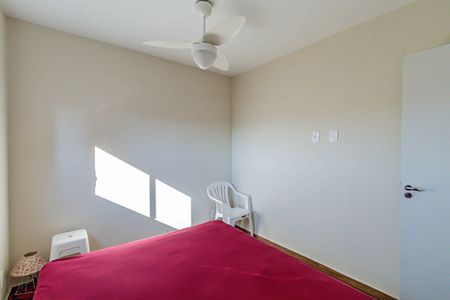 Apartamento à venda com 50m², 2 quartos e sem vaga Apartamento à venda com 50m², 2 quartos e sem vagaQuarto 01