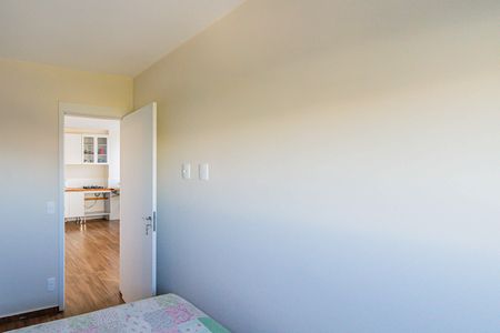 Apartamento à venda com 50m², 2 quartos e sem vaga Apartamento à venda com 50m², 2 quartos e sem vagaQuarto 02