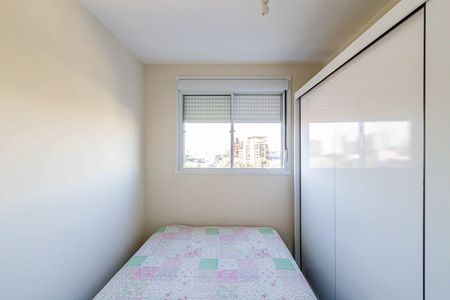 Apartamento à venda com 50m², 2 quartos e sem vaga Apartamento à venda com 50m², 2 quartos e sem vagaQuarto 02