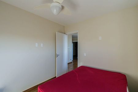 Apartamento à venda com 50m², 2 quartos e sem vaga Apartamento à venda com 50m², 2 quartos e sem vagaQuarto 01