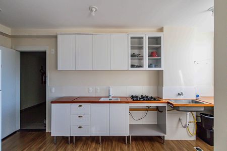 Apartamento à venda com 50m², 2 quartos e sem vaga Apartamento à venda com 50m², 2 quartos e sem vagaCozinha