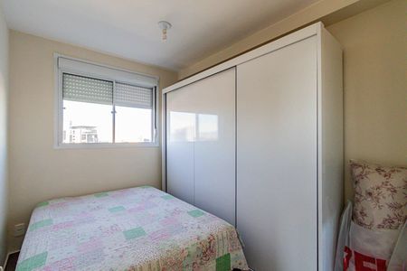 Apartamento à venda com 50m², 2 quartos e sem vaga Apartamento à venda com 50m², 2 quartos e sem vagaQuarto 02