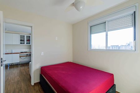 Apartamento à venda com 50m², 2 quartos e sem vaga Apartamento à venda com 50m², 2 quartos e sem vagaQuarto 01