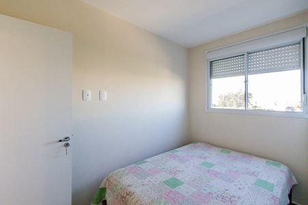 Apartamento à venda com 50m², 2 quartos e sem vaga Apartamento à venda com 50m², 2 quartos e sem vagaQuarto 02