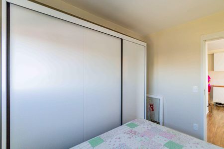 Apartamento à venda com 50m², 2 quartos e sem vaga Apartamento à venda com 50m², 2 quartos e sem vagaQuarto 02