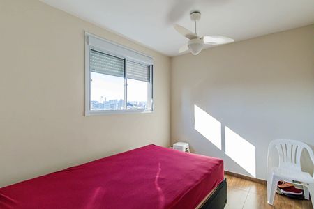 Apartamento à venda com 50m², 2 quartos e sem vaga Apartamento à venda com 50m², 2 quartos e sem vagaQuarto 01