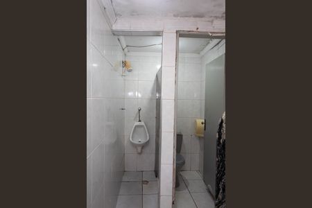 Casa à venda com 864m², 2 quartos e 4 vagas Casa à venda com 864m², 2 quartos e 4 vagasBanheiro