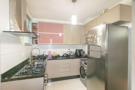 Apartamento à venda com 46m², 2 quartos e 1 vagaCozinha