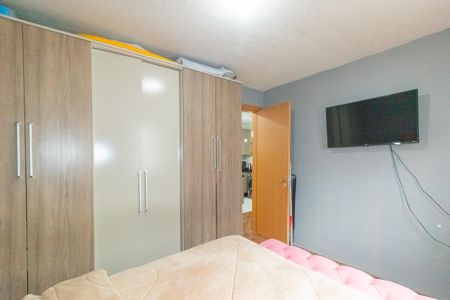 Apartamento à venda com 46m², 2 quartos e 1 vagaQuarto 2