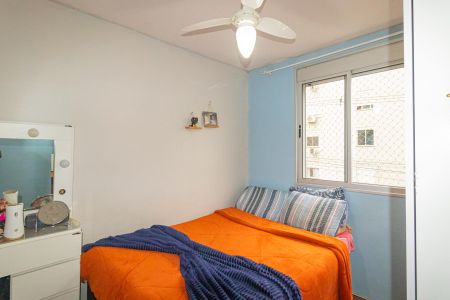 Apartamento à venda com 46m², 2 quartos e 1 vagaQuarto 1