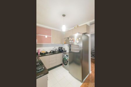 Apartamento à venda com 46m², 2 quartos e 1 vagaCozinha