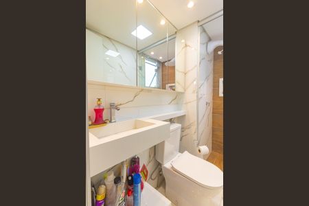 Apartamento à venda com 46m², 2 quartos e 1 vagaBanheiro - torneira
