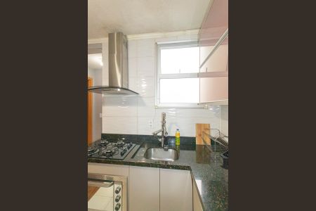 Apartamento à venda com 46m², 2 quartos e 1 vagaCozinha
